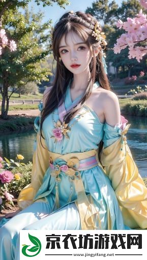 大团圆亲情会第三部：那些年的温馨回忆是否仍在延续