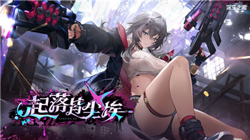 热血无赖window10能玩吗-游戏配置要求及兼容性分析