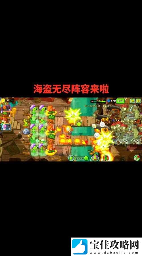 元气骑士暑期版本海盗战卡组如何搭配-最强卡组推荐与实战技巧一打尽
