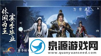 胡桃日记初始号的样式—解锁胡桃日记初始号的魅力与玩法技巧