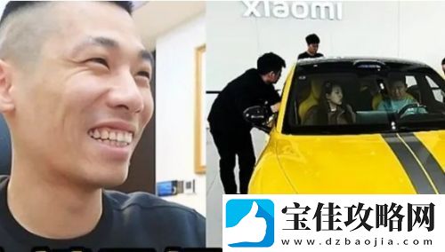 旭旭宝宝试驾小米su7-Ultra-被彻底征服-称从没开过这么快的电车