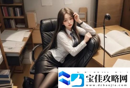 漫蛙官官方入口：如何正确访问官并确保账户安全