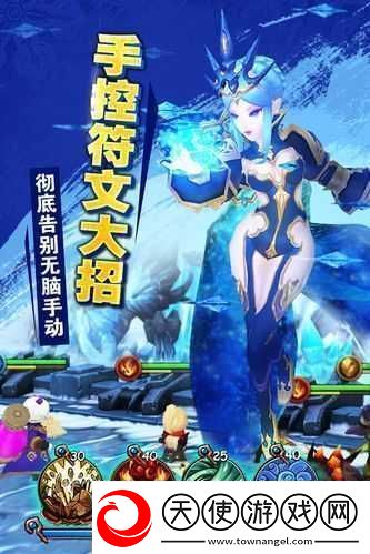 魔力时代新服与新区开启时间表在资源管理中的重要性及高效策略解析