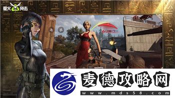 火炬之光攻略秘籍大全最新-掌握核心技巧与玩法解锁游戏更多乐趣