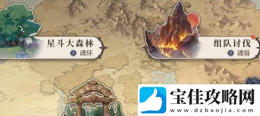 斗罗大陆：逆转时空快速升级具体操作方式