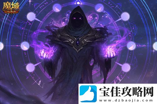 金秋版本“霸王长歌”今日公测！魔域口袋版携手世遗泉州助力文化传承