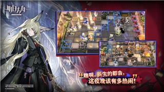 盐和避难所流程路线全解析