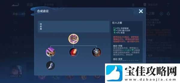 3月打野梯队