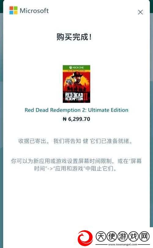 欧美Xbox玩家必看：最新游戏推荐与热门Xbox-Series-X-S购买指南
