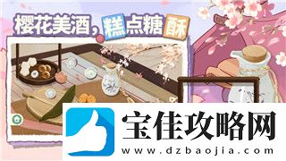 上古卷轴5购买推荐：如何选择最适合你的版本与购买渠道