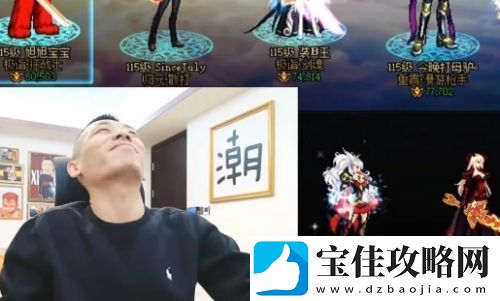 旭旭宝宝试驾小米su7