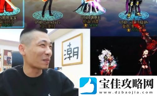 旭旭宝宝试驾小米su7