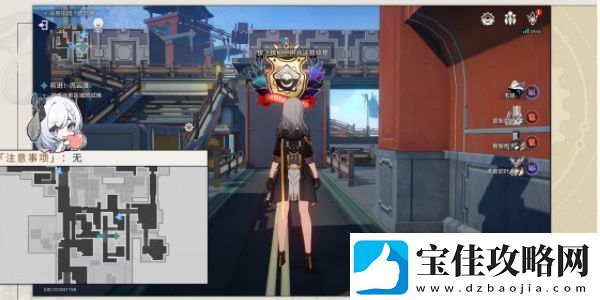 崩坏星穹铁道以太战线流云渡篇怎么过关