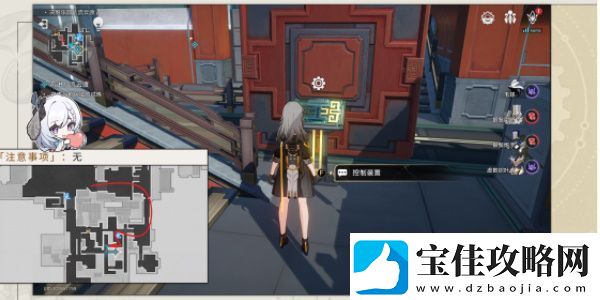 崩坏星穹铁道以太战线流云渡篇怎么过关