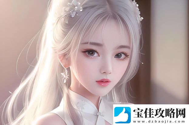 如何有效应对“被C上瘾