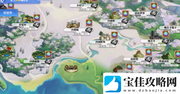 椿之歌最新兑换码大全2024-椿之歌兑换码汇总