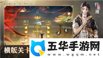 上古卷轴5天际炼金需要点满吗-深入探讨炼金技能在游戏中的重要性和实用性