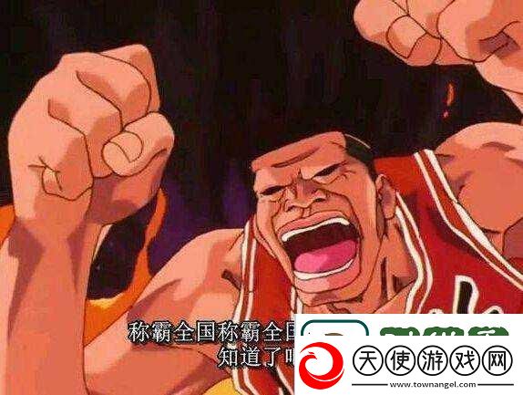 首发怎么排-灌篮高手手游最强阵容推荐