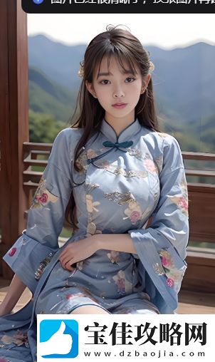 户外直播是否能够盈利-答案究竟在哪里