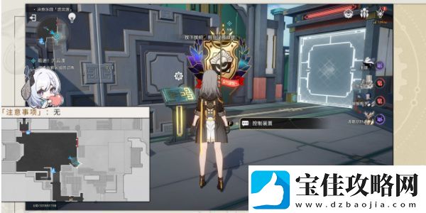 崩坏星穹铁道以太战线流云渡篇怎么过关