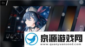 月圆之夜玩家对战怎么看回放如何通过回放提升游戏技巧与策略水平