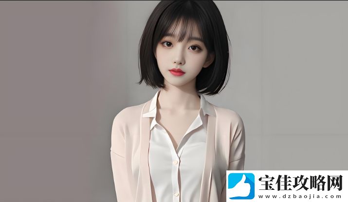 女人高潮时一吸一夹的生理反应和性健康：如何提升体验与伴侣亲密度