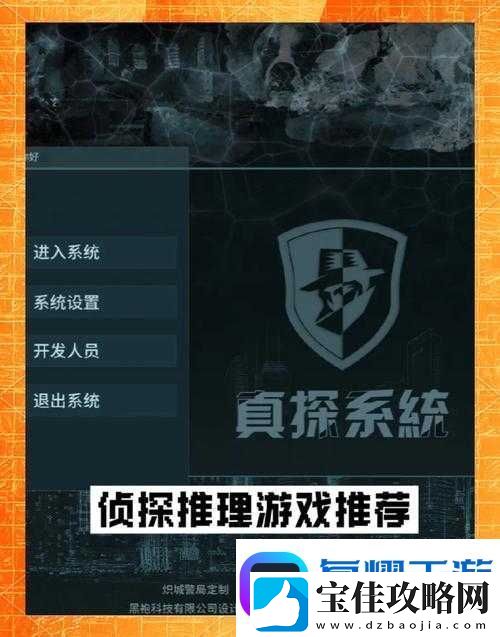 挑战你的智慧：探索安卓版苹果3Tiles游戏的神秘主题与玩法解析