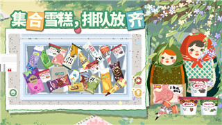 大航海时代6什么时候出-官方动态和玩家期待度分析