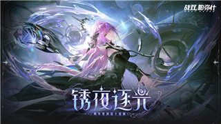 地下城堡2噬魂者带小弟无支配-如何克服无支配困境-提升战力与策略性
