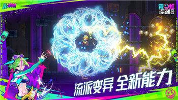 上古卷轴5附魔的装备在哪