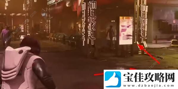 星空Starfield轰轰霰弹枪怎么得