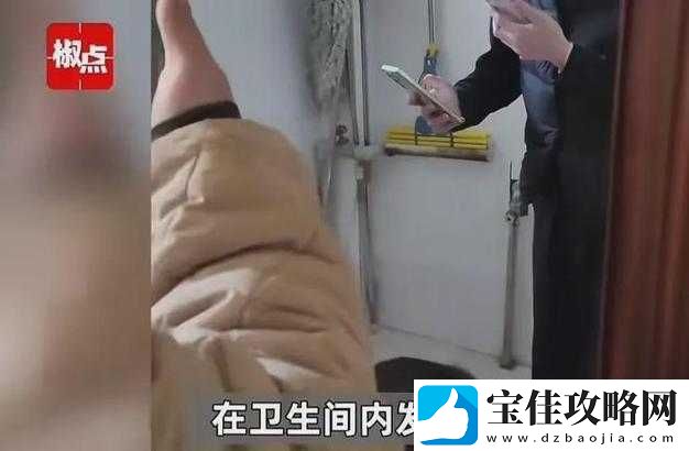 一男子在厕所内偷偷抽出-BGM-毛-被监控拍下全过程