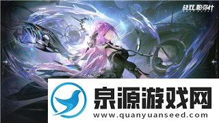 黑暗之魂2原罪学者鸟巢换道具攻略：如何通过鸟巢交换强力装备提升游戏体验