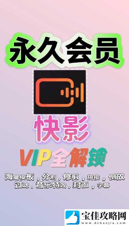 精东视频影视传媒制作精品免费版去除广告：畅享纯净观影体验