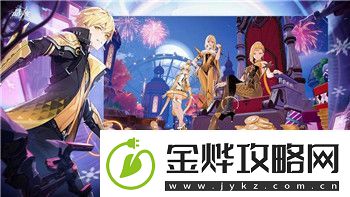 薄暮传说最强饰品怎么获得图纸