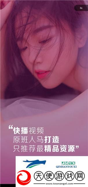 陌陌影视在线观看高清完整版-友：无与伦比的观影体验！