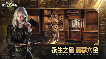 港诡实录第二部的剧情简介：神秘故事再度揭开-恐怖与悬疑交织