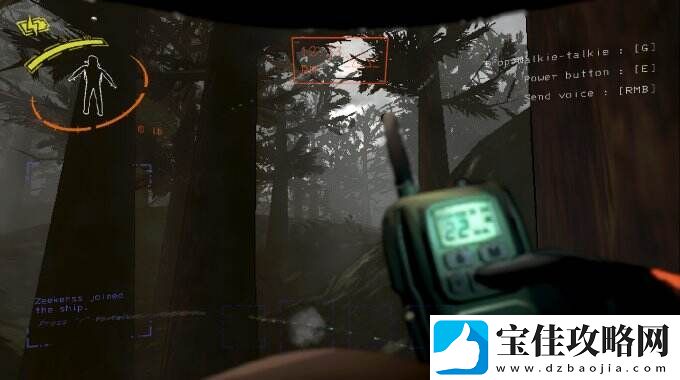 V社公布Steam游戏周销榜：致命公司第一-2077再次进入前10