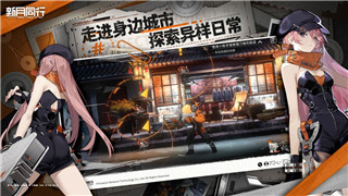 超凡先锋寄存柜在哪里看-探索游戏内功能和玩家体验的详细解析