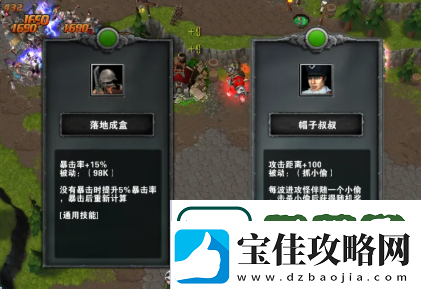 KK官方对战平台新图推荐