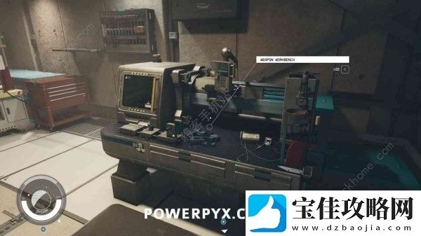 星空STARFIELD武器怎么制作-武器制作及模组升级详解