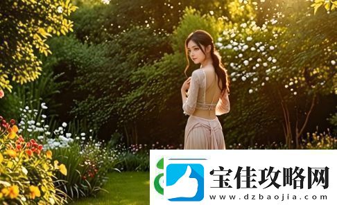 空虚的儿媳妇中字头：如何破解家庭中的情感空虚