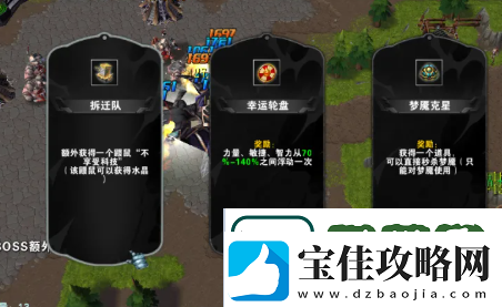 KK官方对战平台新图推荐