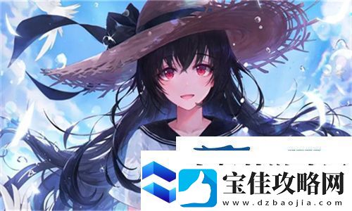 我女朋友的母亲ID中字是“瑾”的背后故事：这位母亲传承的智慧与情感