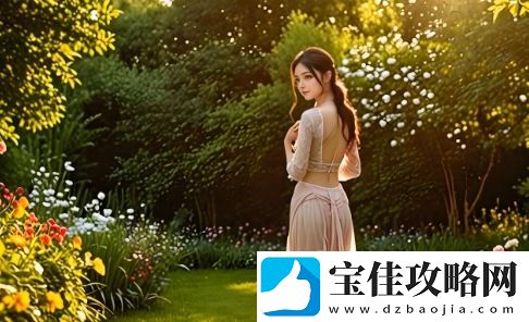中国XXXXXL19Dfm免费服务详解：如何正确获取与使用-避开潜在风险