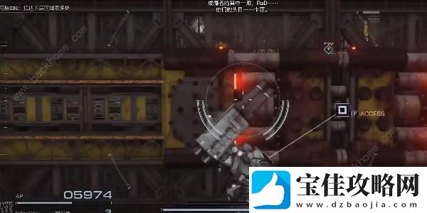 装甲核心6零件RaD头部怎么得