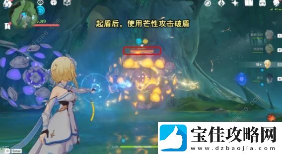 原神热腾腾、单元格碎片成就怎么得