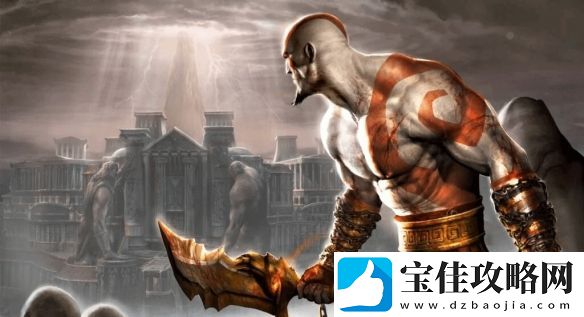 战神系列怪物设计草稿公布