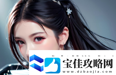 初尝禁果2:做爰hd——这部影片是否值得一看-有哪些独特之处吸引观众