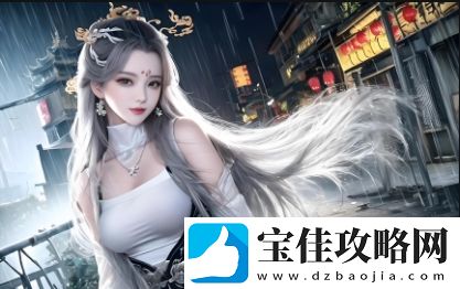 适合30-40岁女士的高端礼物推荐-送她一份精致又独特的心意